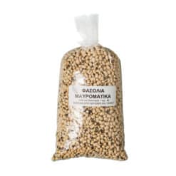 Black-eyed Peas from Kastoria 1kg