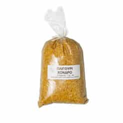 Coarse Bulgur Wheat
